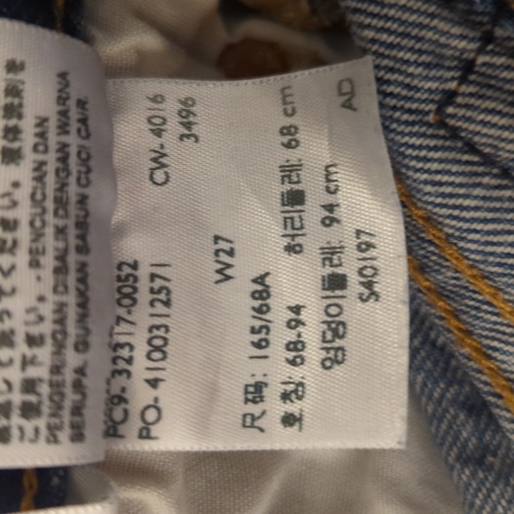 Levi's Button Fly 501 Shorts W27 - Picture 7 of 7
